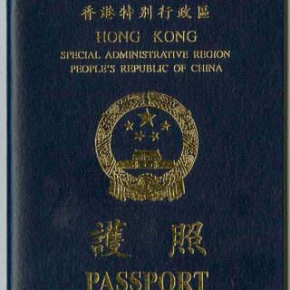 Hong kong passport