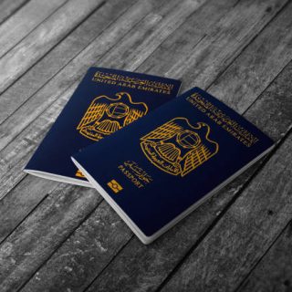Buy fake United Arab Emirates passport