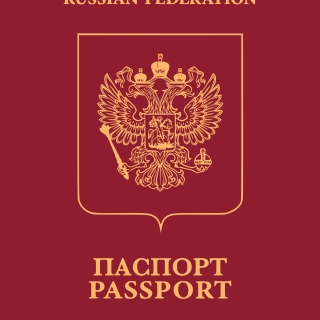 Russian Passport Online
