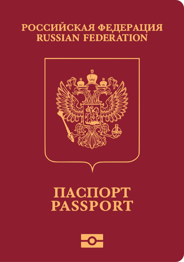 Russian Passport Online