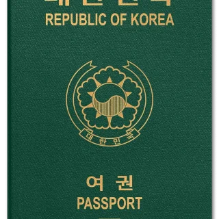 SOUTH KOREAN PASSPORT