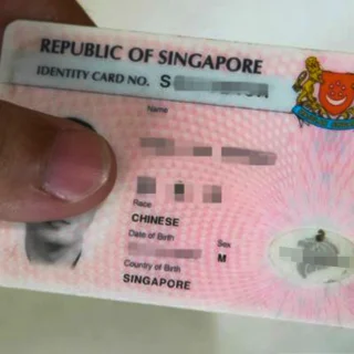 SINGAPORE ID CARD